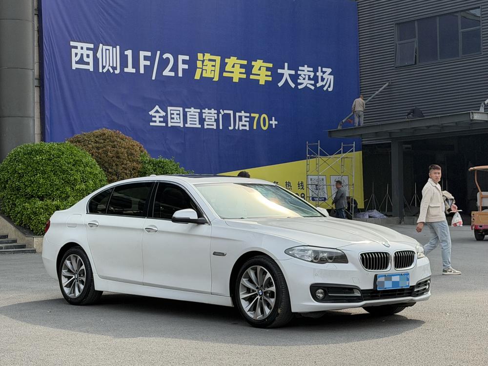 BMW BMW 5-Series