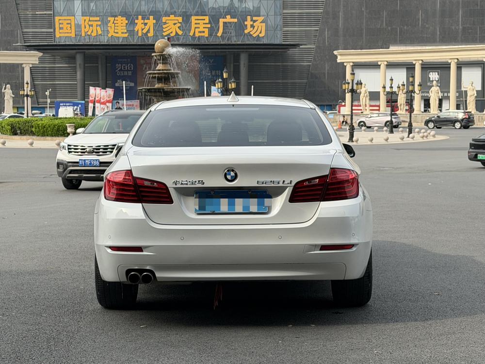 BMW BMW 5-Series