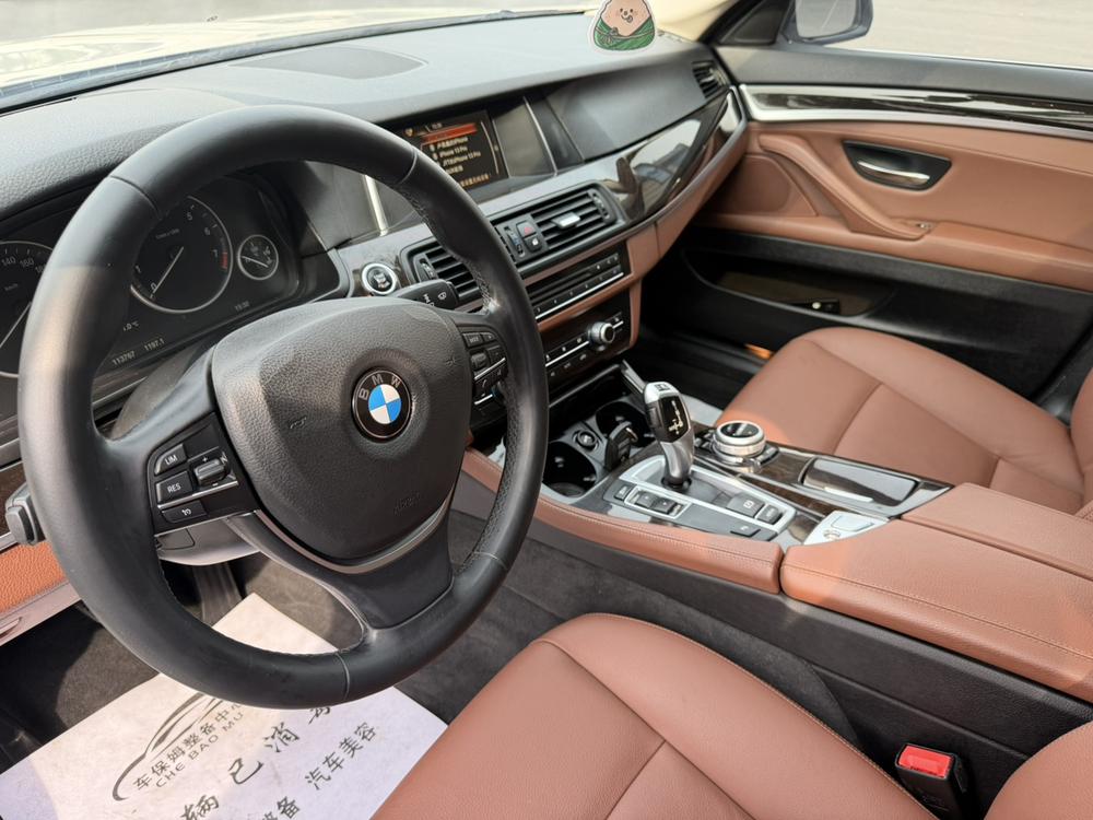 BMW BMW 5-Series