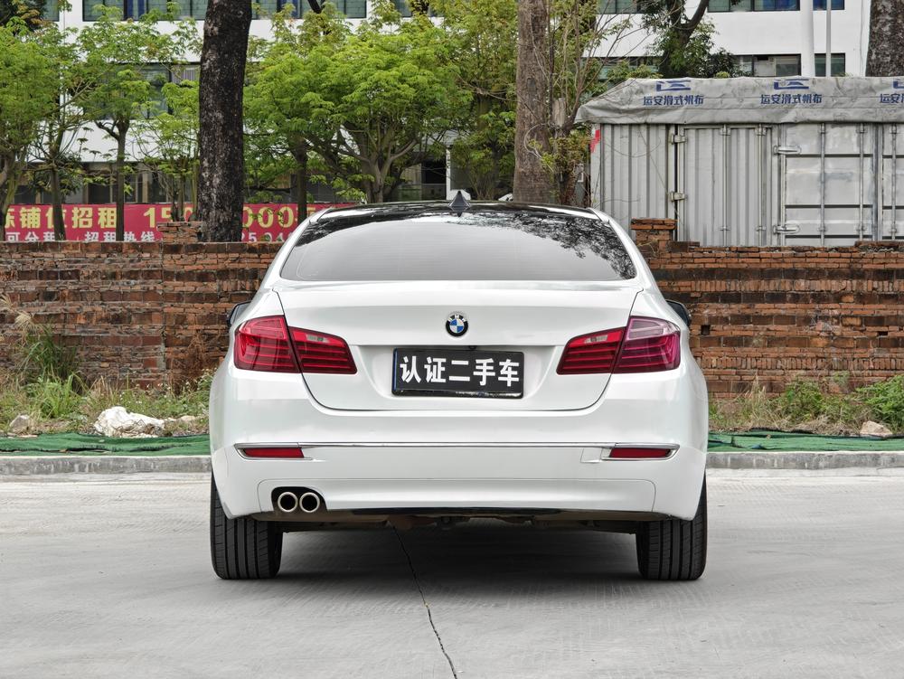 BMW BMW 5-Series
