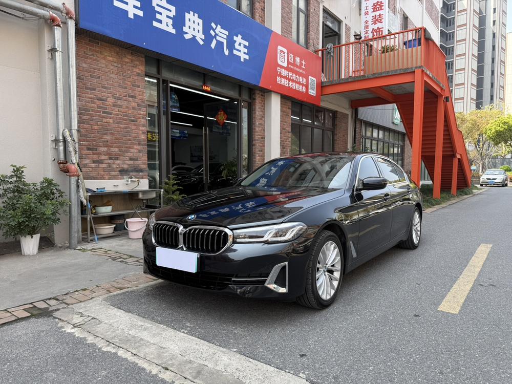 BMW BMW 5-Series