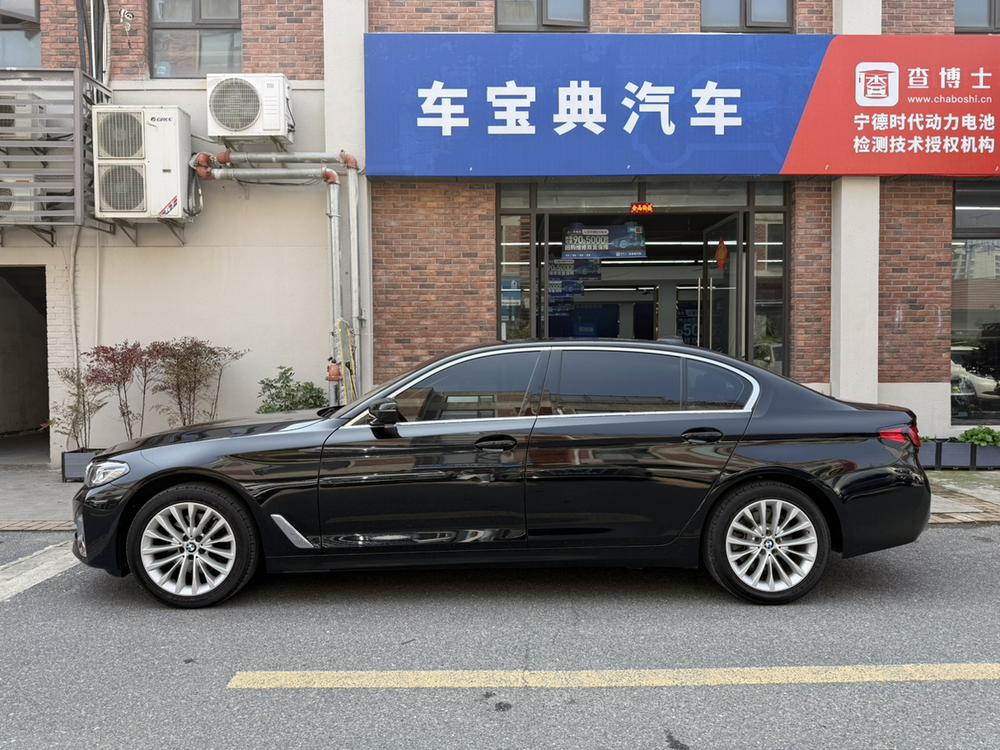 BMW BMW 5-Series