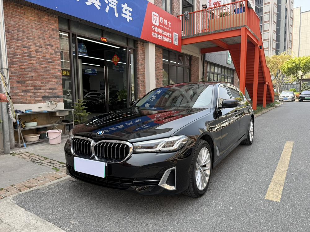 BMW BMW 5-Series