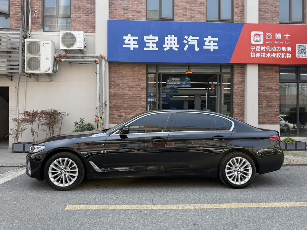 BMW BMW 5-Series