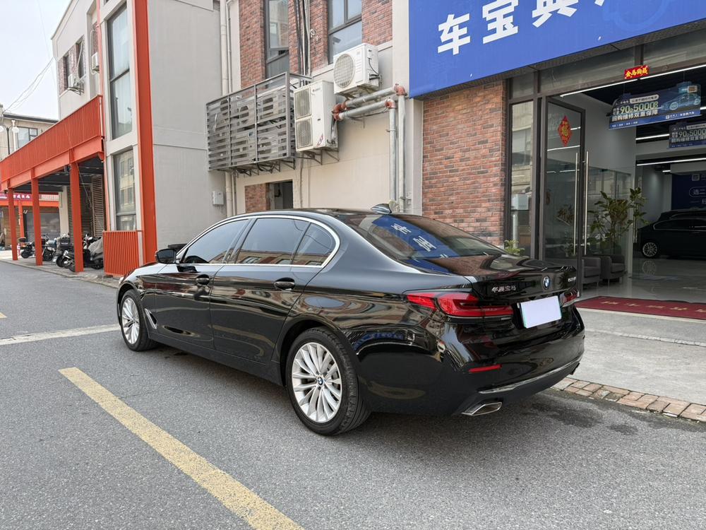 BMW BMW 5-Series