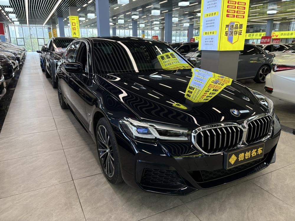 BMW BMW 5-Series