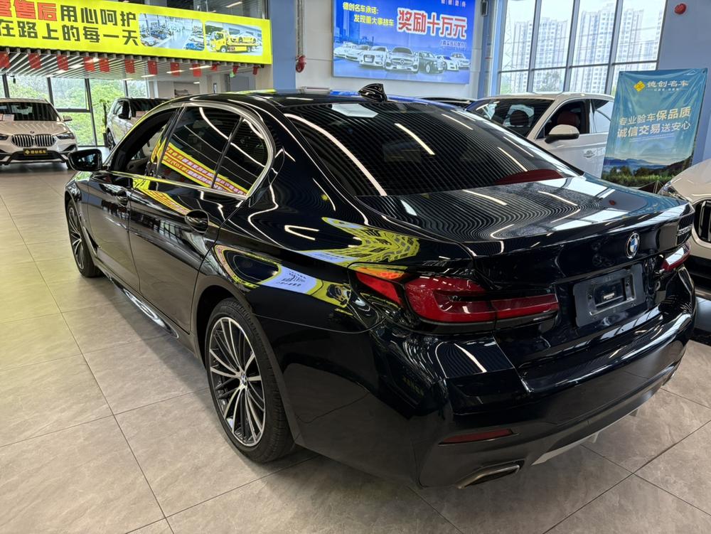 BMW BMW 5-Series