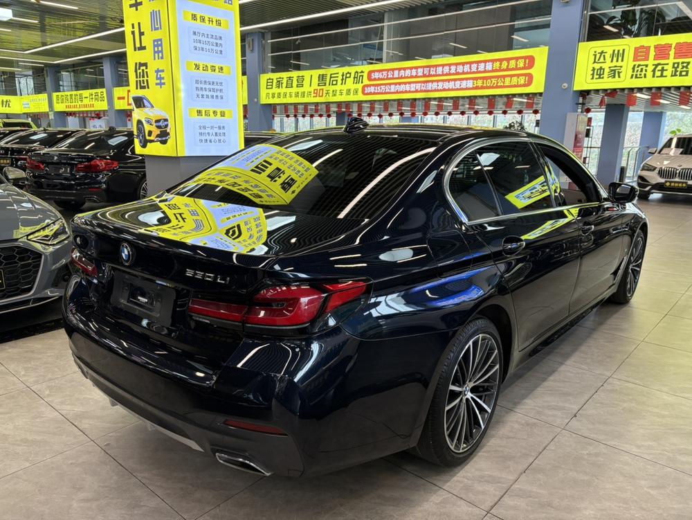BMW BMW 5-Series