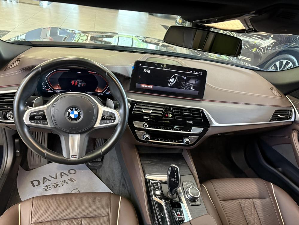 BMW BMW 5-Series