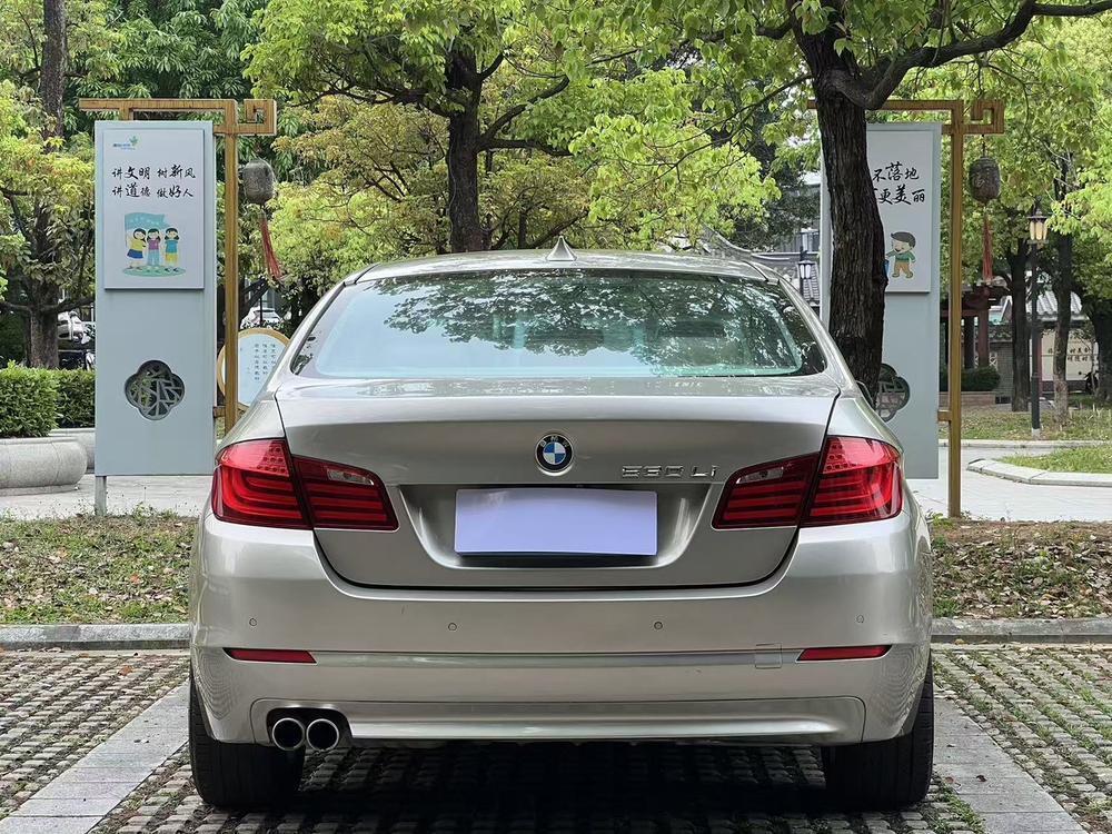 BMW BMW 5-Series