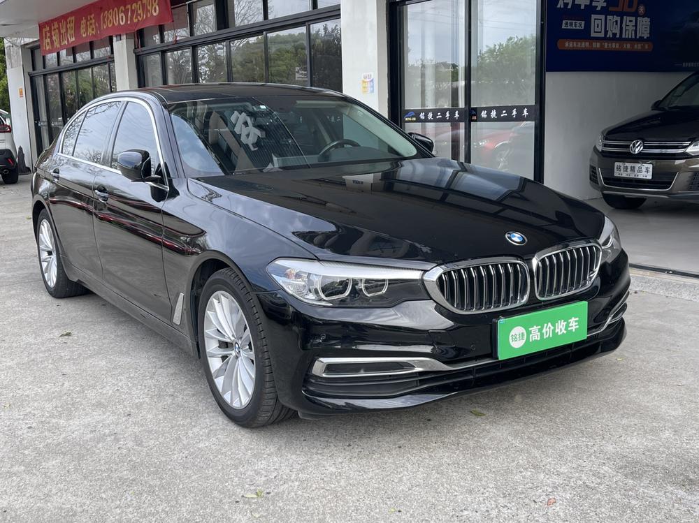 BMW BMW 5-Series