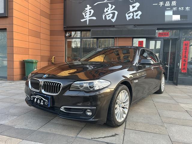 BMW BMW 5-Series