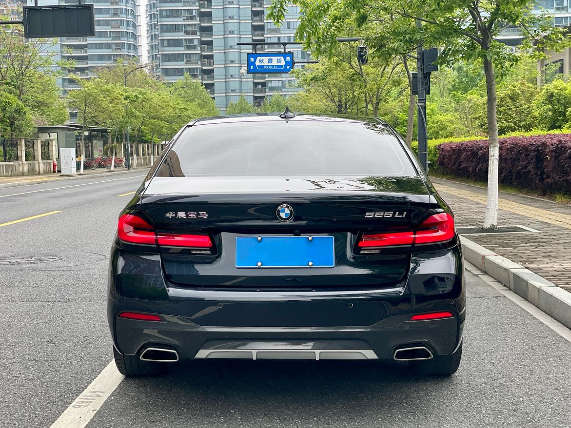 BMW BMW 5-Series