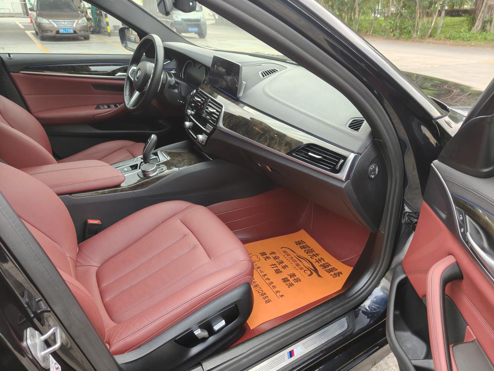 BMW BMW 5-Series