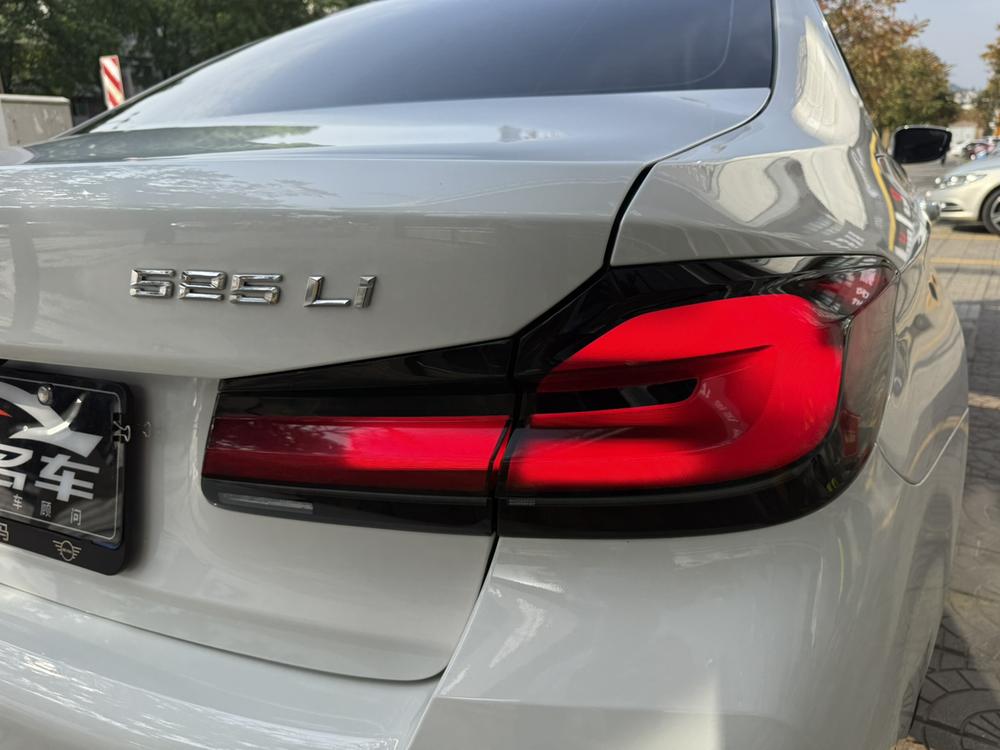 BMW BMW 5-Series