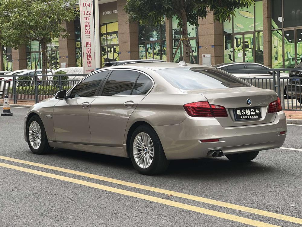 BMW BMW 5-Series