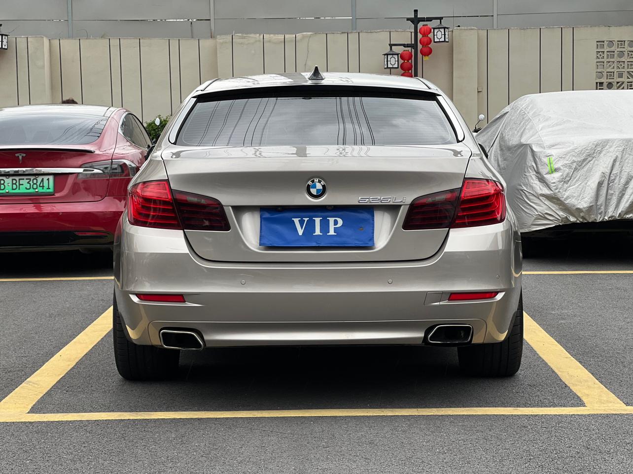 BMW BMW 5-Series