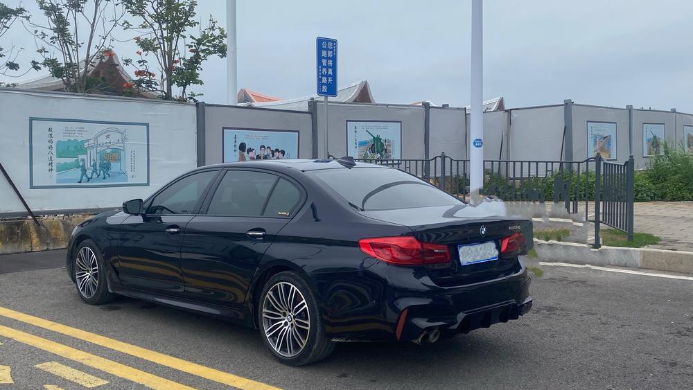 BMW BMW 5-Series