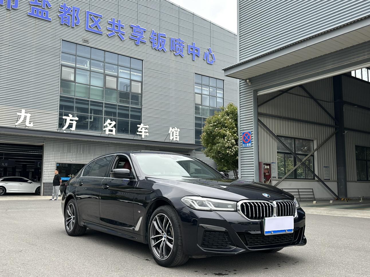 BMW BMW 5-Series