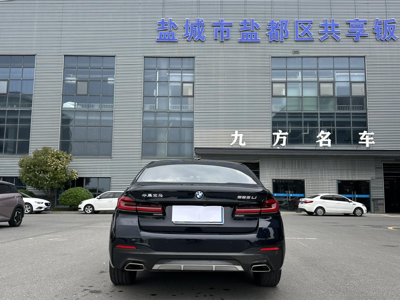 BMW BMW 5-Series
