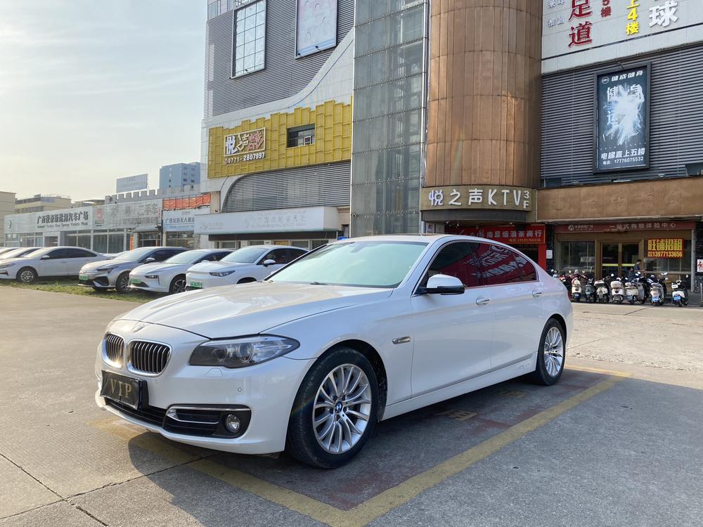BMW BMW 5-Series