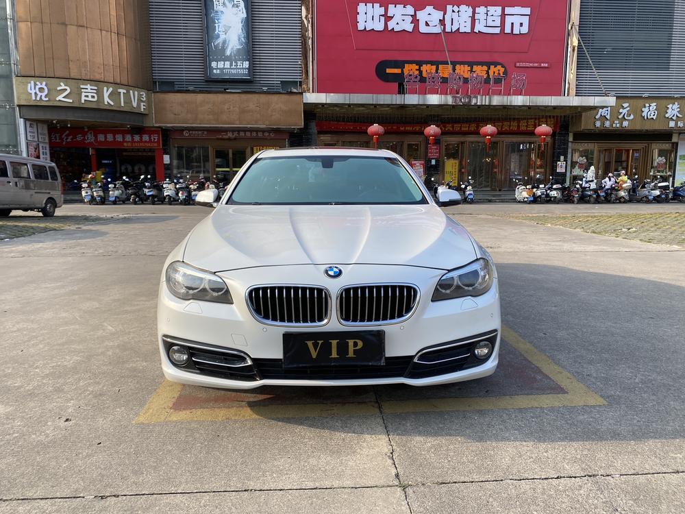 BMW BMW 5-Series