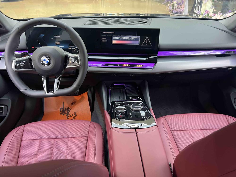 BMW BMW 5-Series