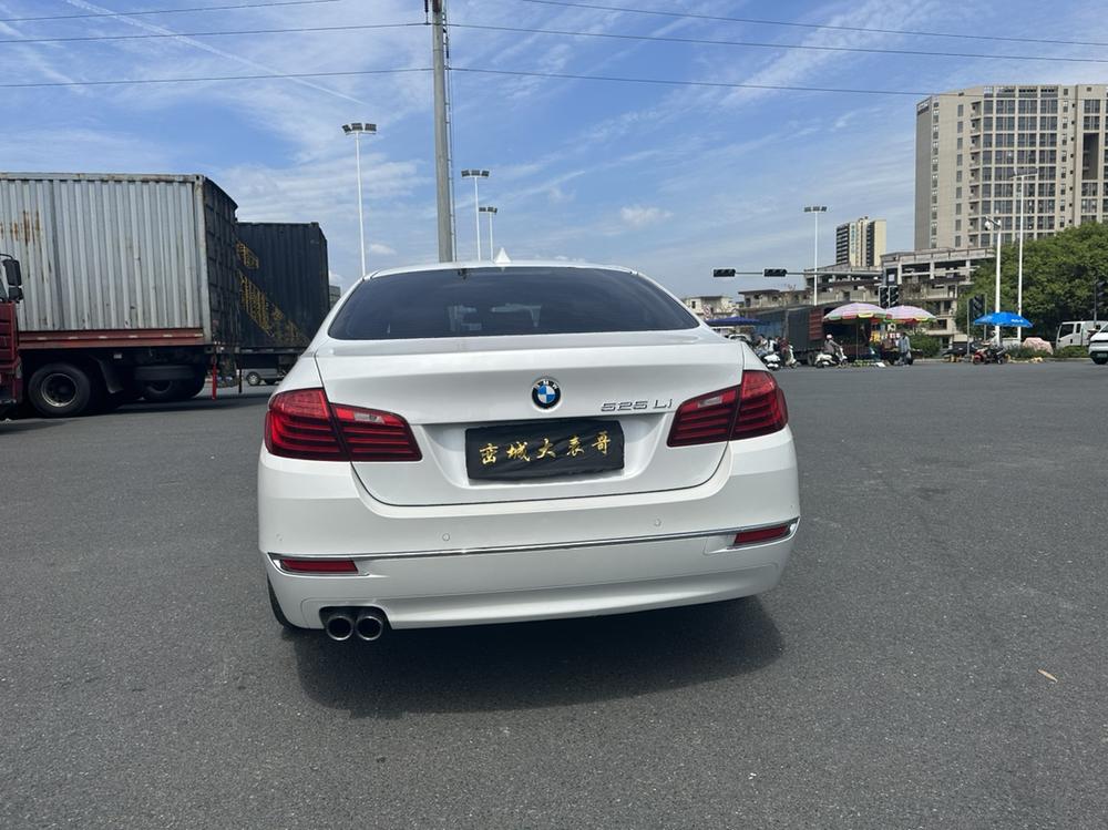 BMW BMW 5-Series