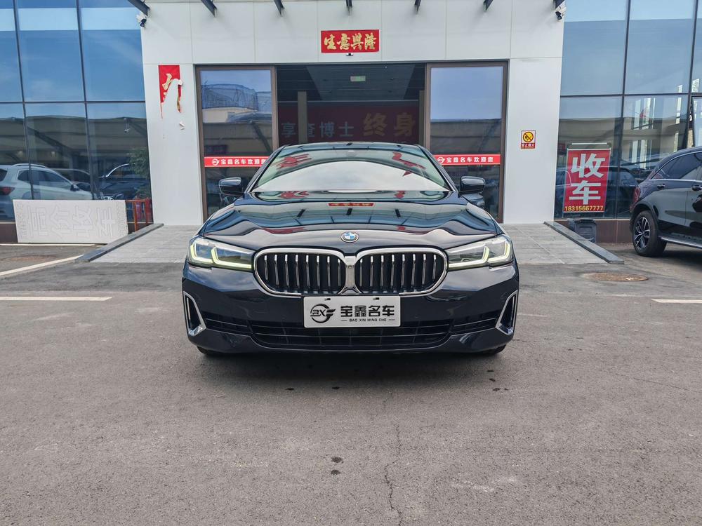 BMW BMW 5-Series