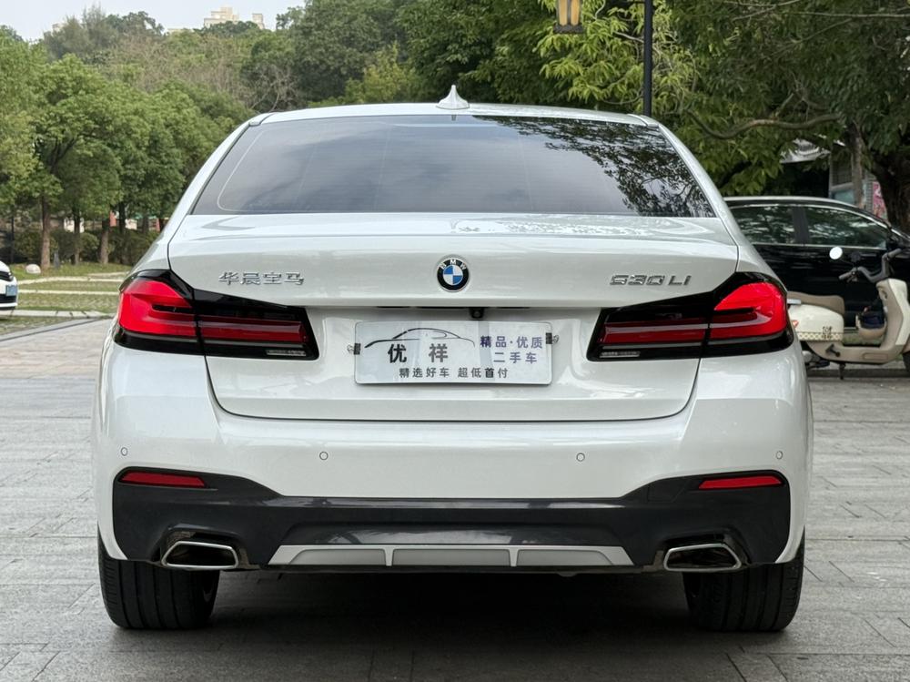 BMW BMW 5-Series