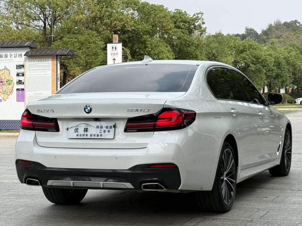 BMW BMW 5-Series