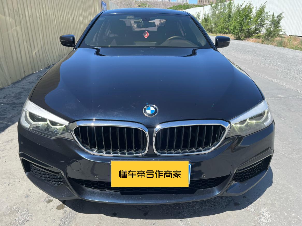 BMW BMW 5-Series