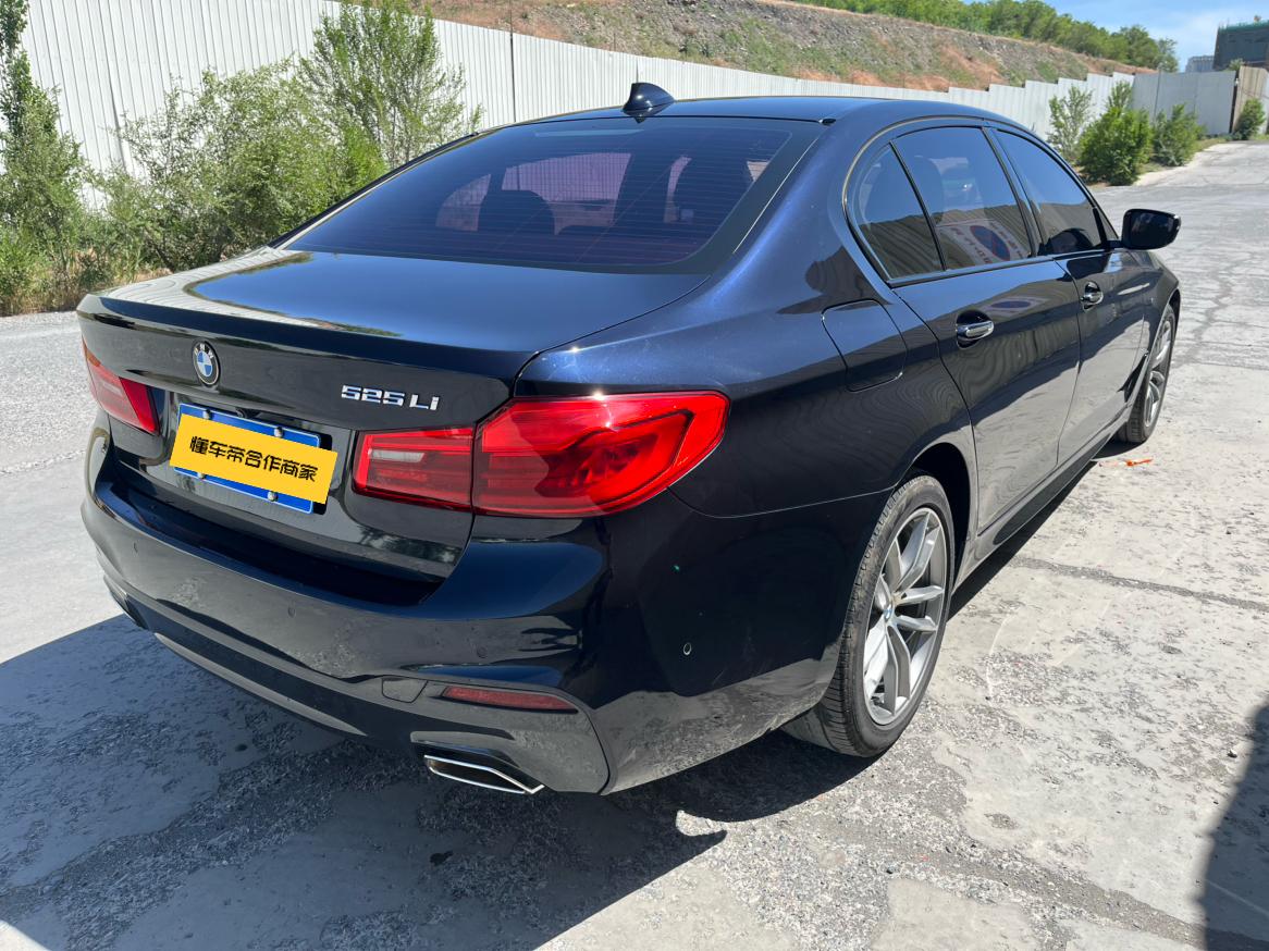 BMW BMW 5-Series