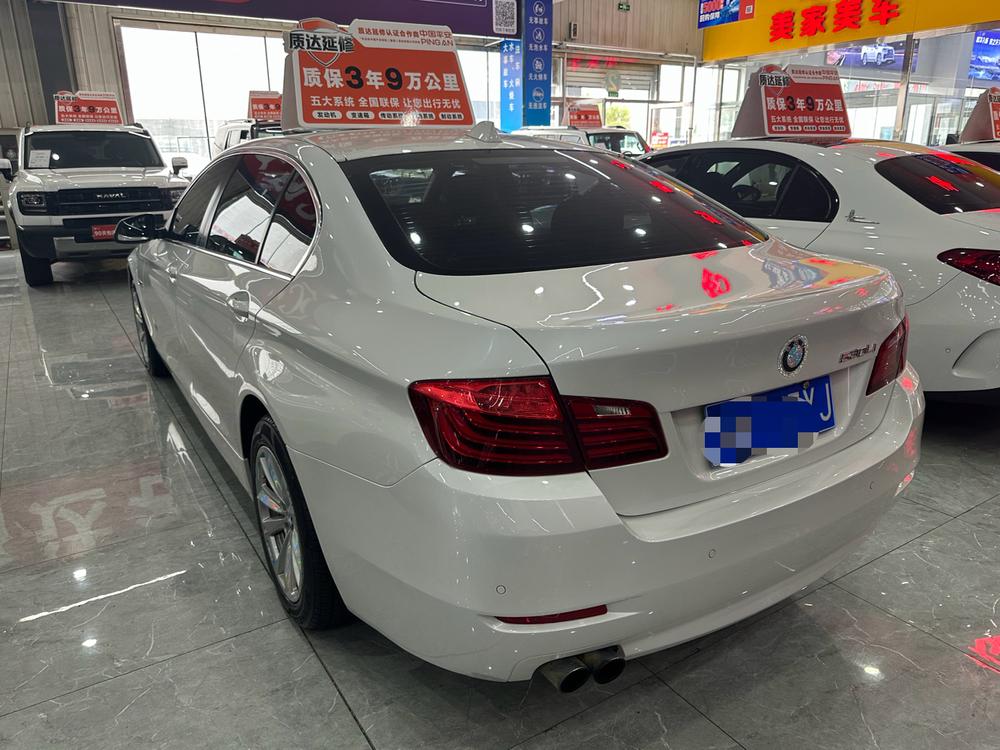 BMW BMW 5-Series