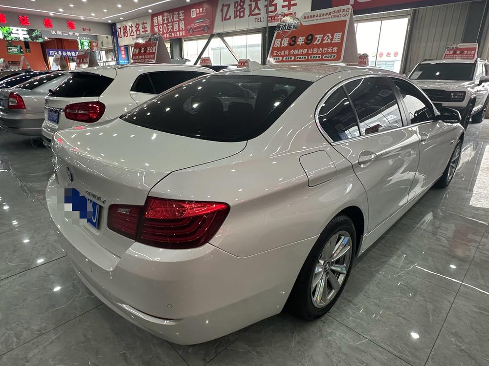BMW BMW 5-Series