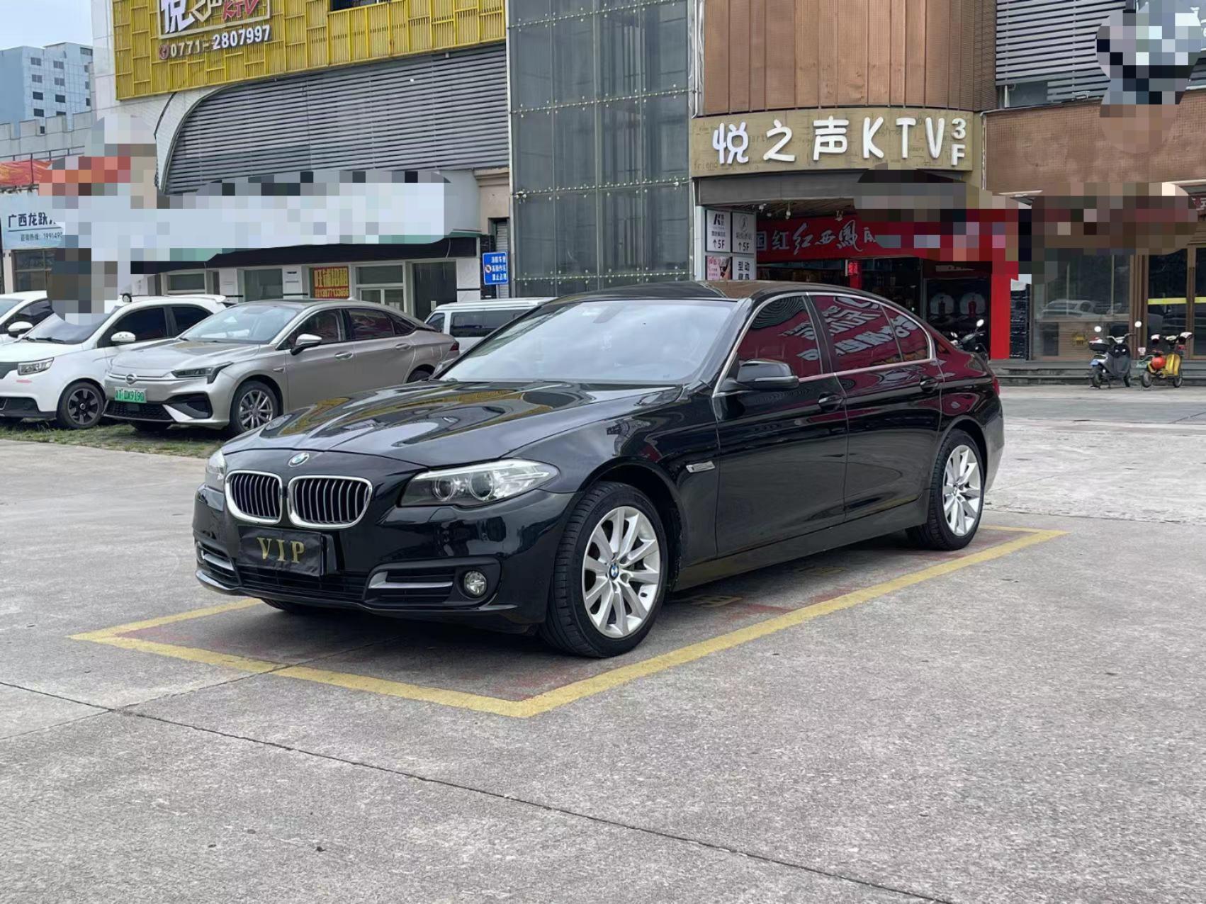 BMW BMW 5-Series