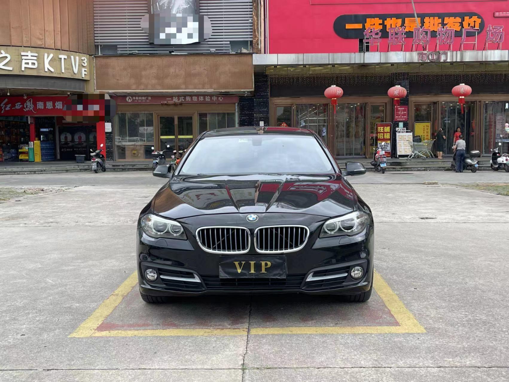 BMW BMW 5-Series