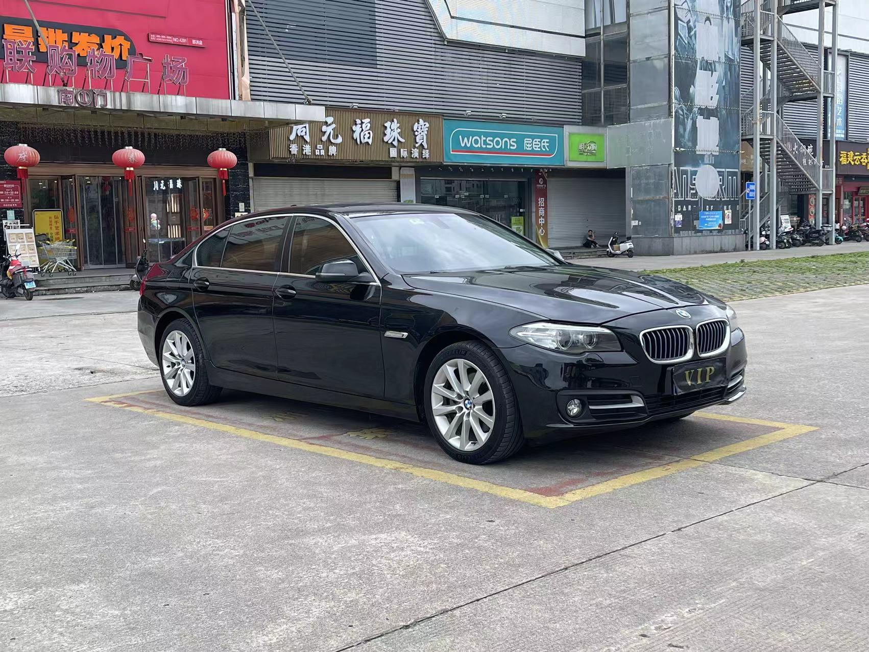 BMW BMW 5-Series