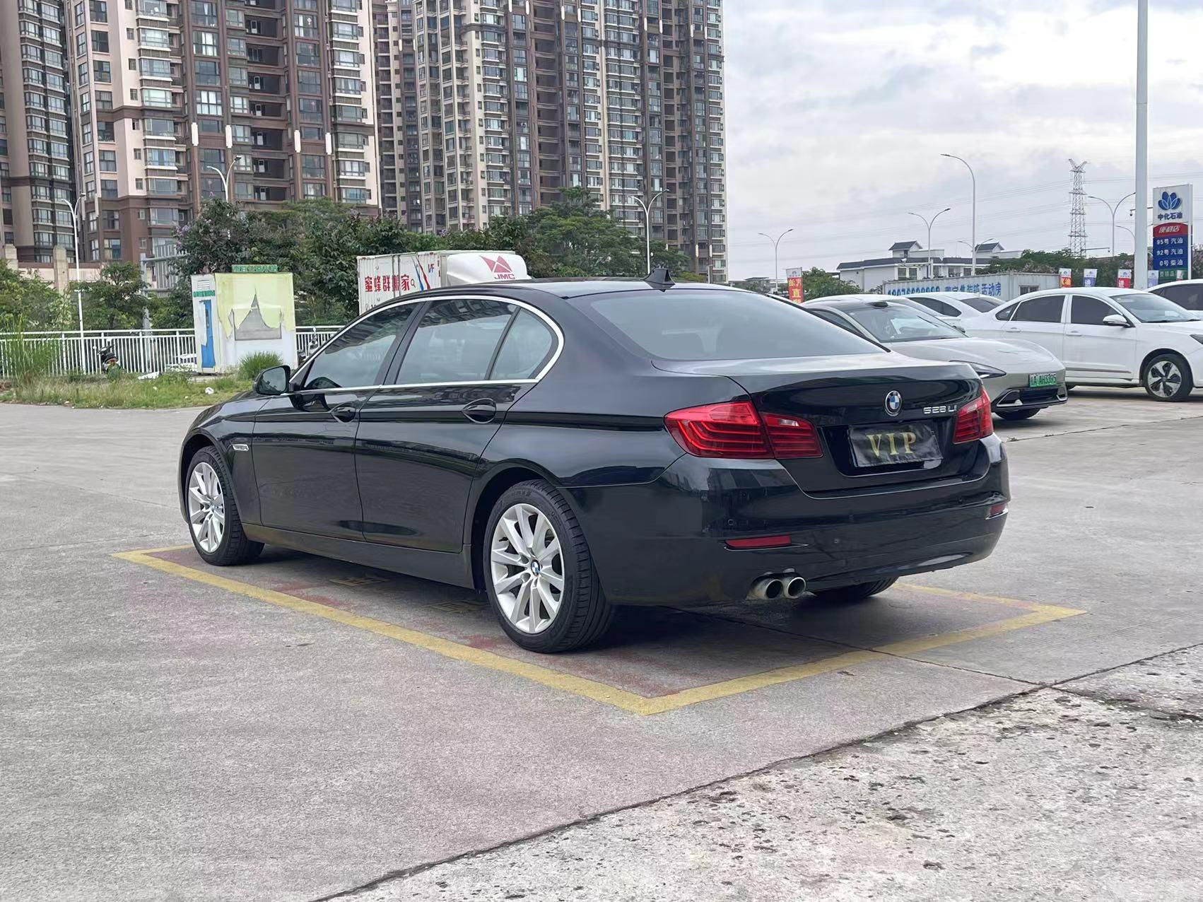 BMW BMW 5-Series