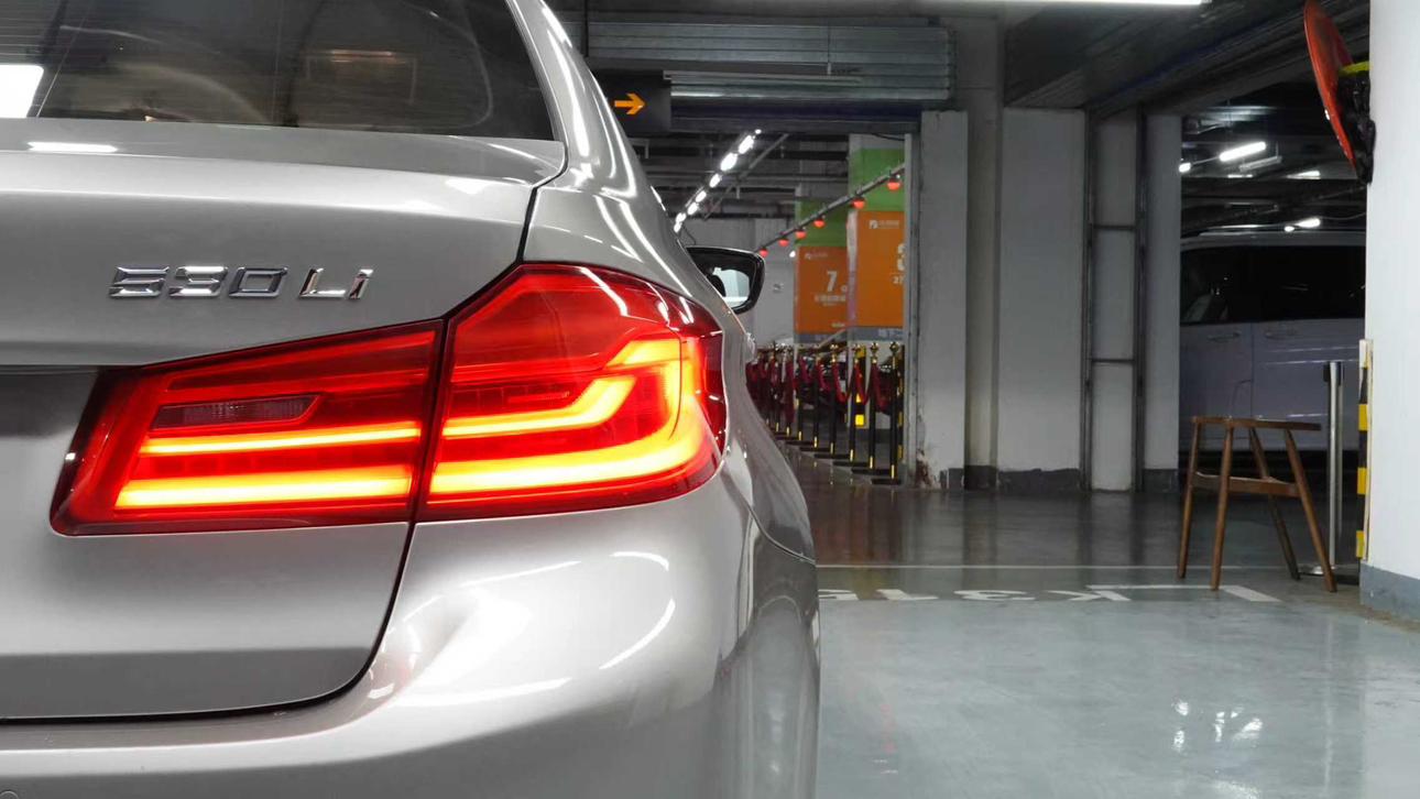 BMW BMW 5-Series