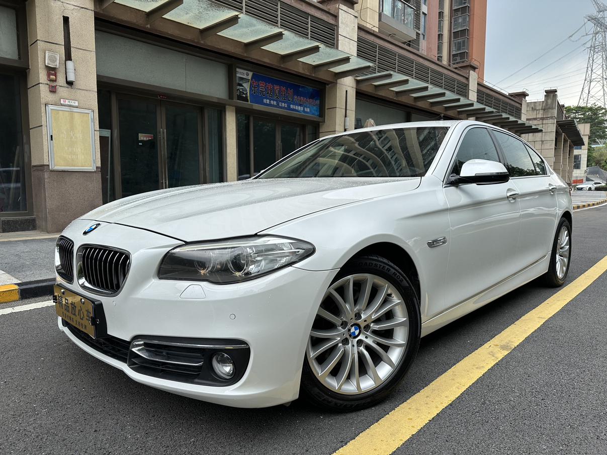 BMW BMW 5-Series