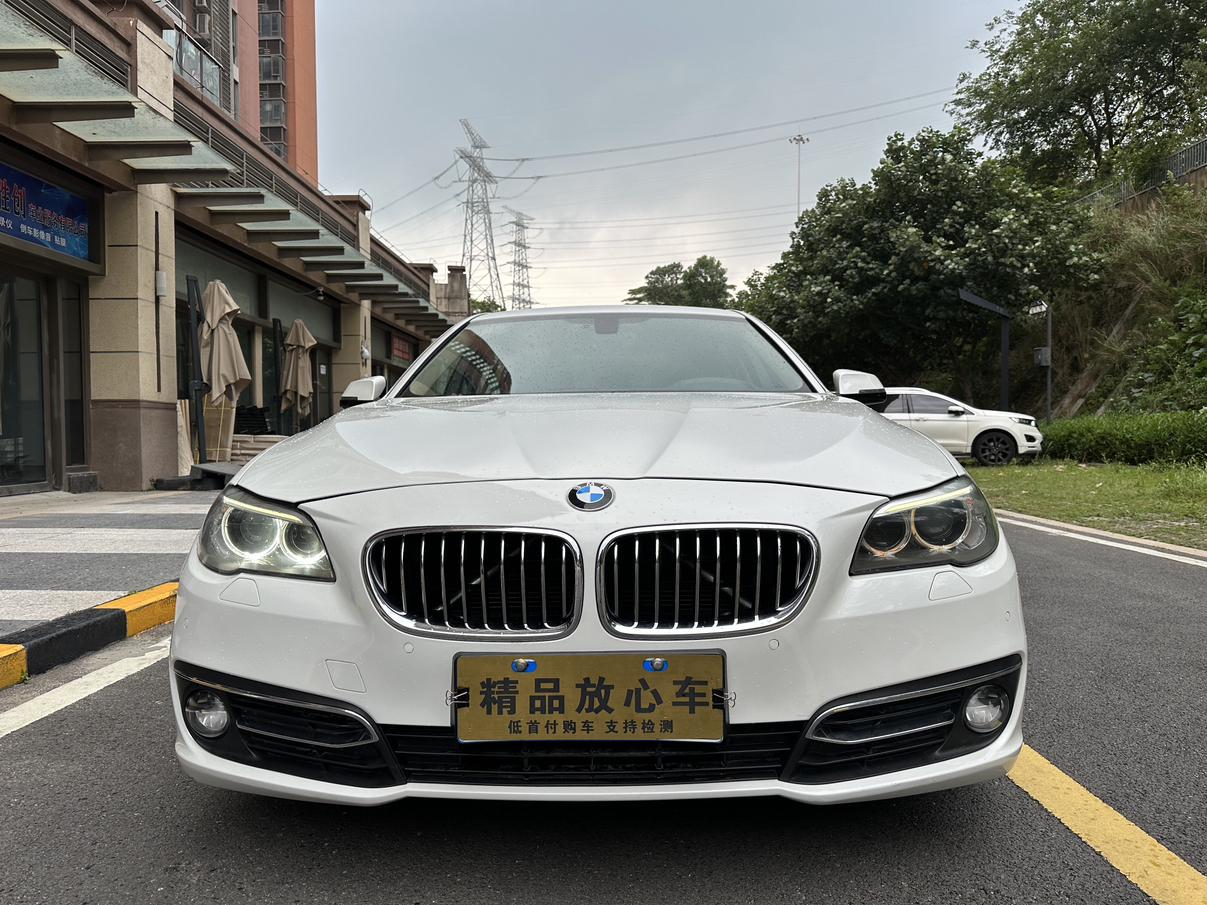 BMW BMW 5-Series