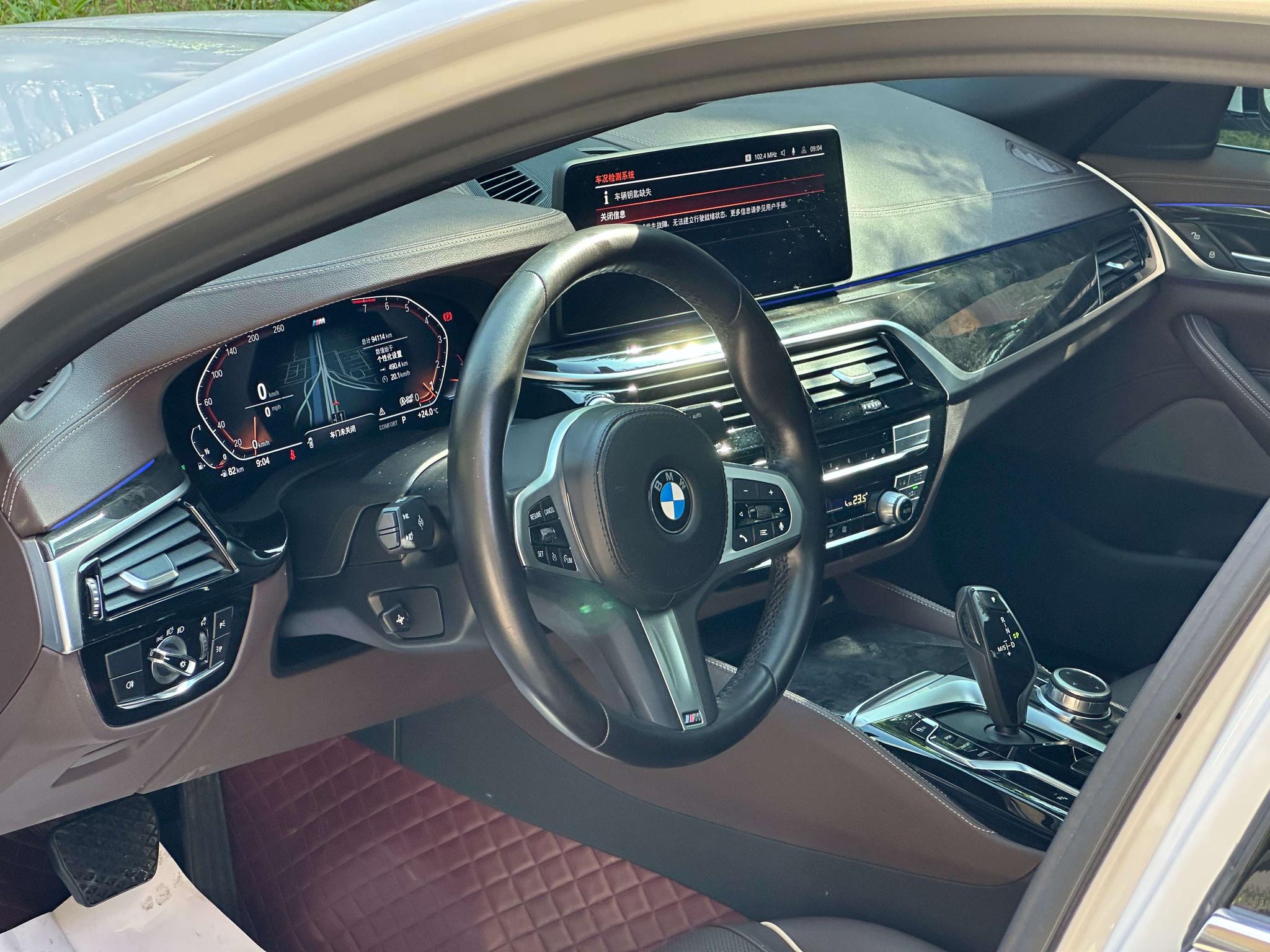 BMW BMW 5-Series