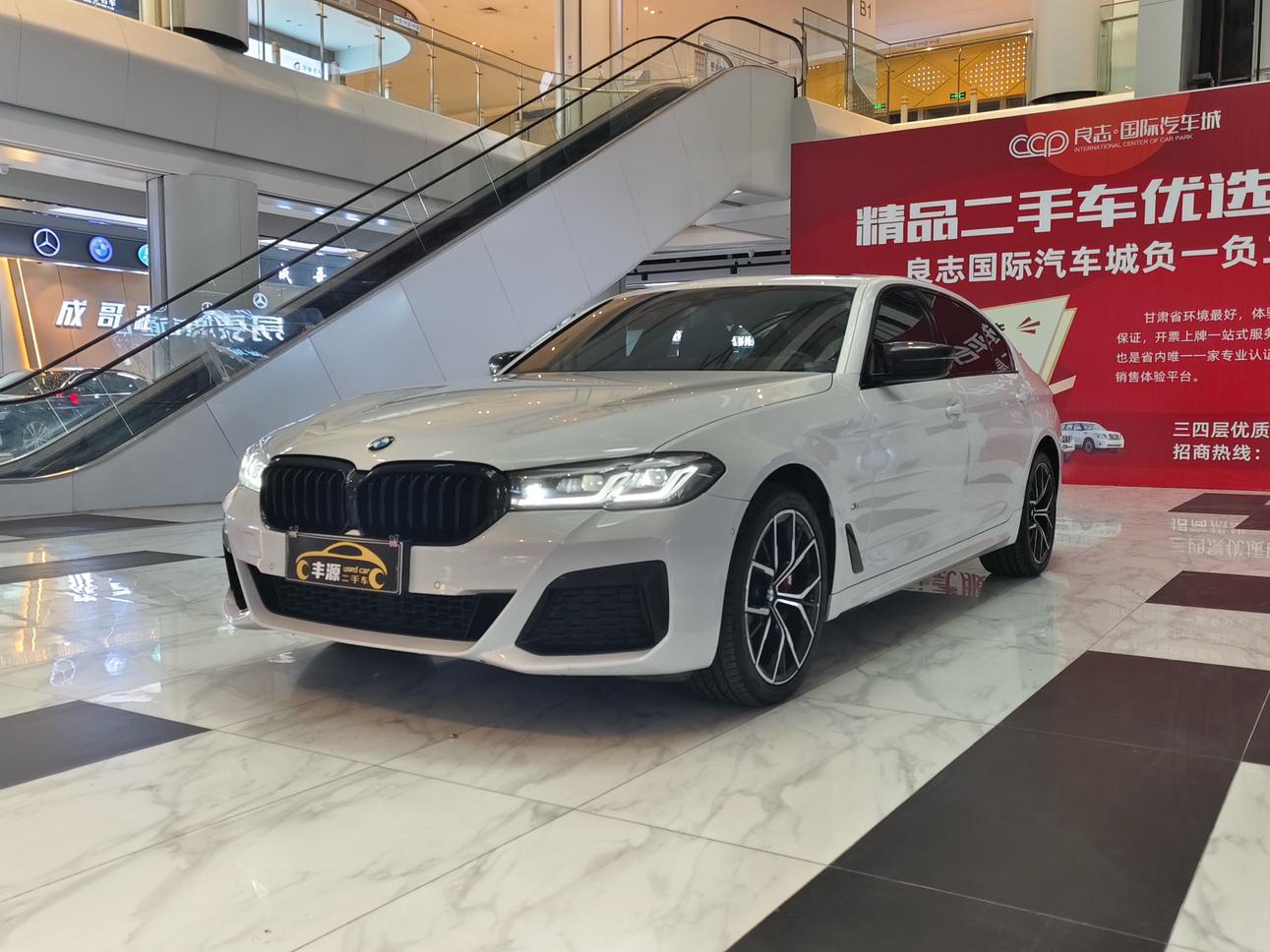 BMW BMW 5-Series