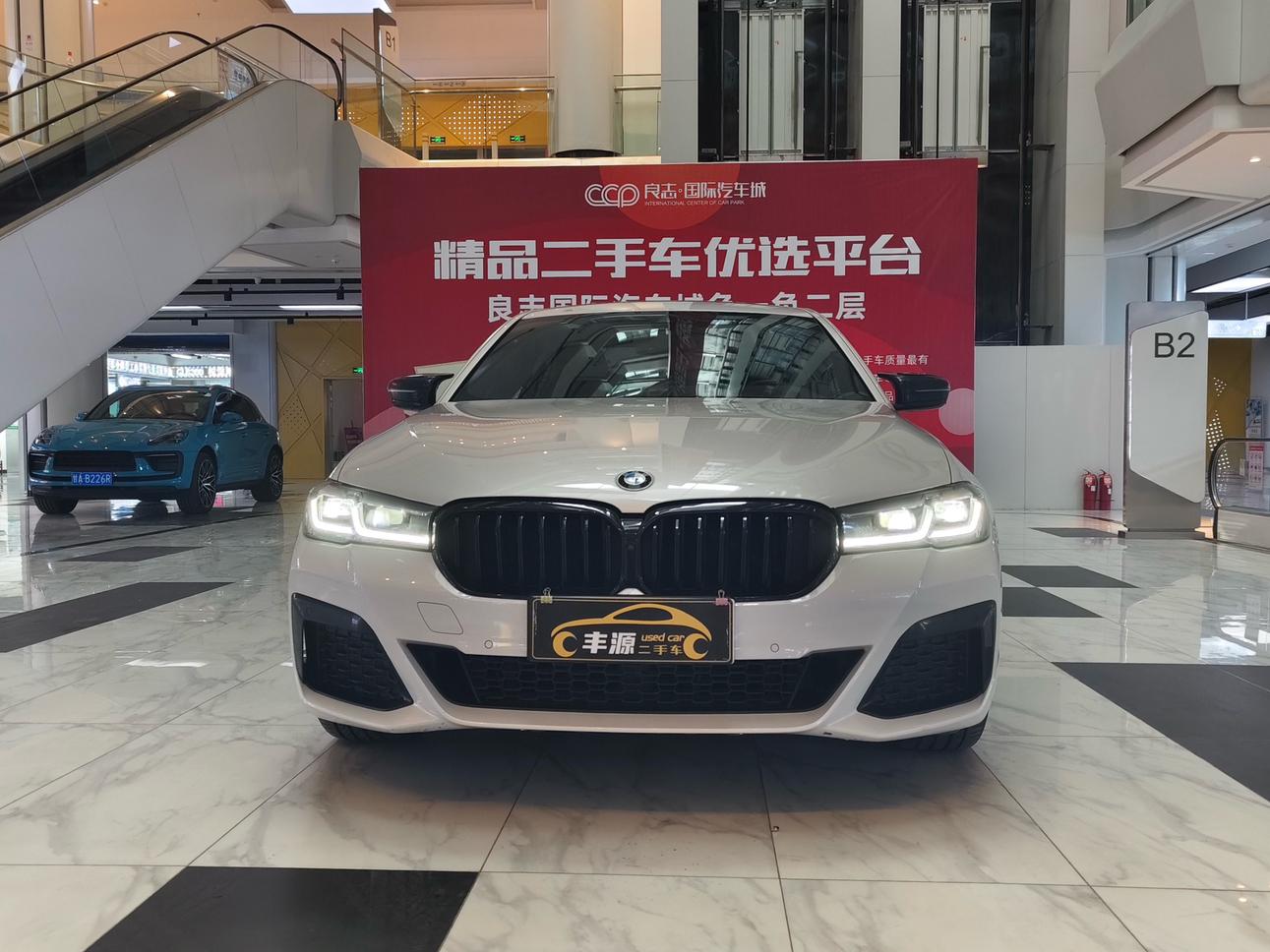 BMW BMW 5-Series