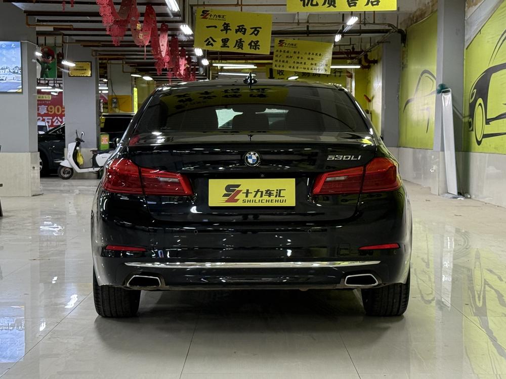 BMW BMW 5-Series