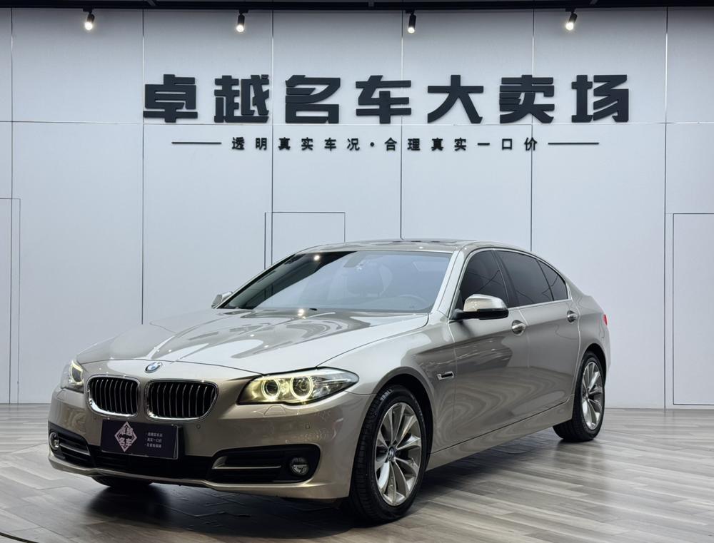 BMW BMW 5-Series