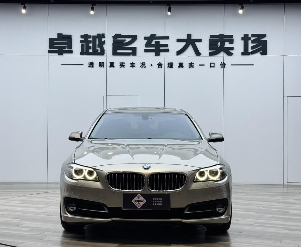 BMW BMW 5-Series