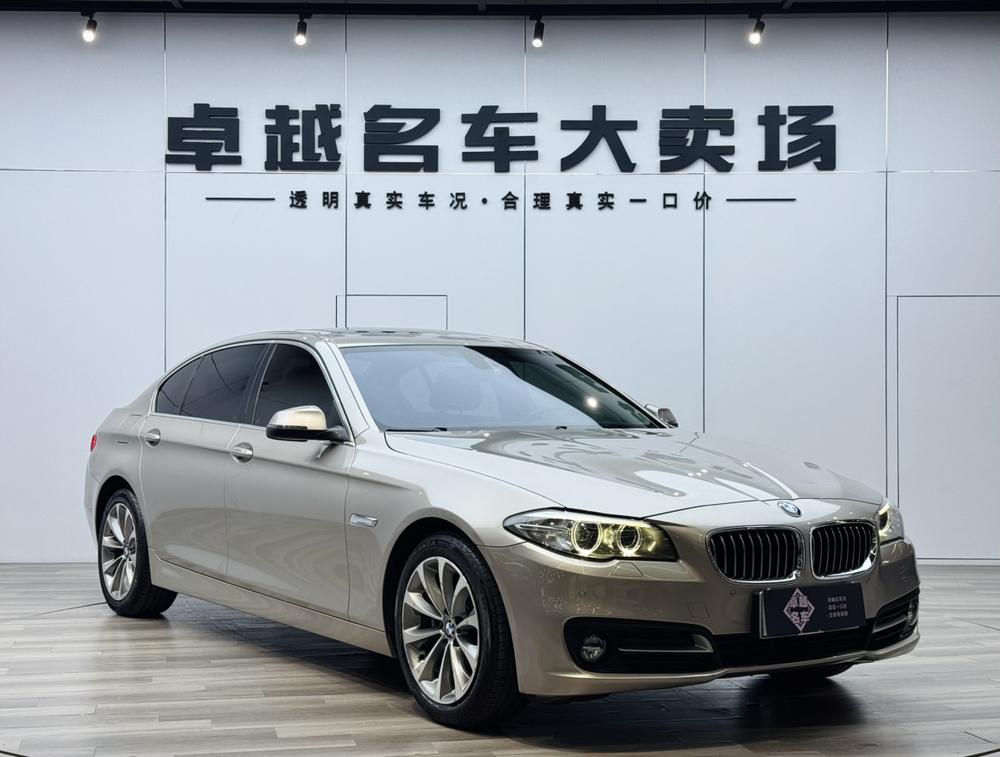BMW BMW 5-Series