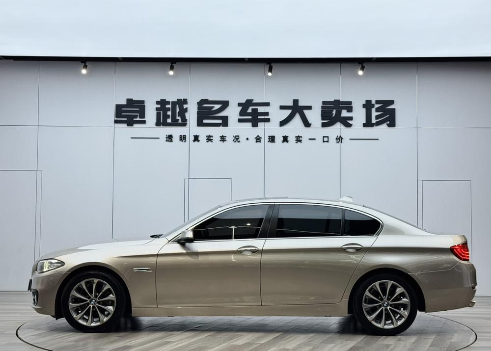 BMW BMW 5-Series